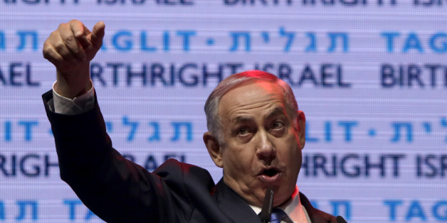 L'accord nucléaire iranien entre en vigueur, Israël redoute un programme "clandestin"
