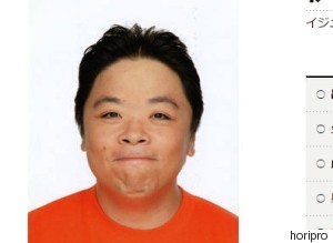 hikaru ijuin
