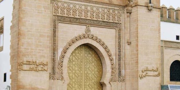 Au Maroc, tout citoyen pourra soulever l'inconstitutionnalité d'une loi