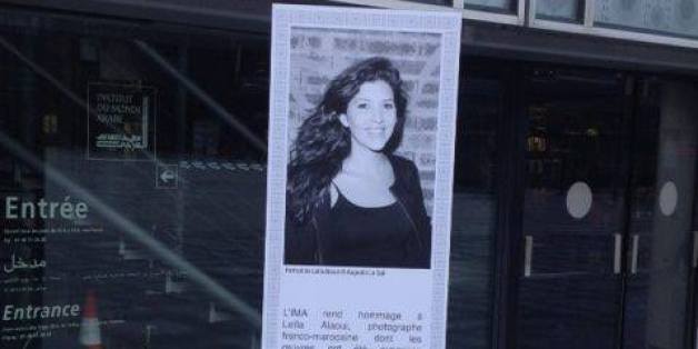 L'Institut du monde arabe à Paris rend hommage à Leila Alaoui