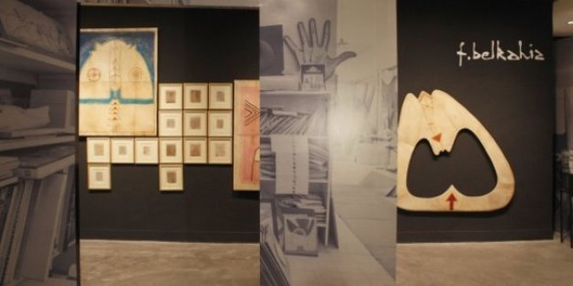 Art contemporain: Farid Belkahia aura son musée