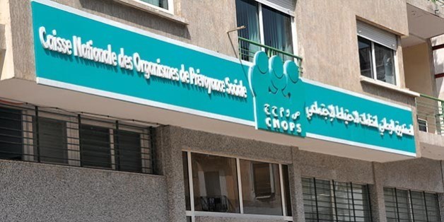 Au Maroc, les professionnels de la santé se mobilisent contre des dispositions de la loi sur les mutualités
