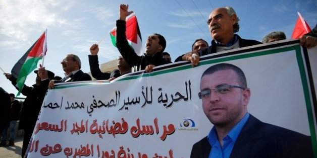 Manifestation en faveur de la libération du journaliste palestinien Mohammed al-Qiq le 22 janvier 2016 à Ramallah
