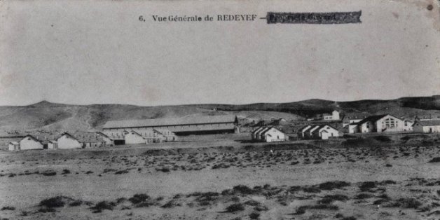 Redeyef, vue générale