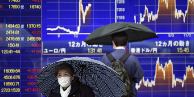 Japan führt Negativzinsen ein