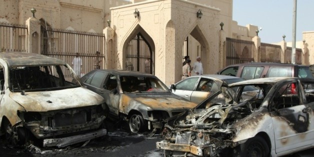 Archives - Attentat suicide contre la mosquée chiite d'Al-Anoud le 29 mai 2015 à Damman en Arabie saoudite