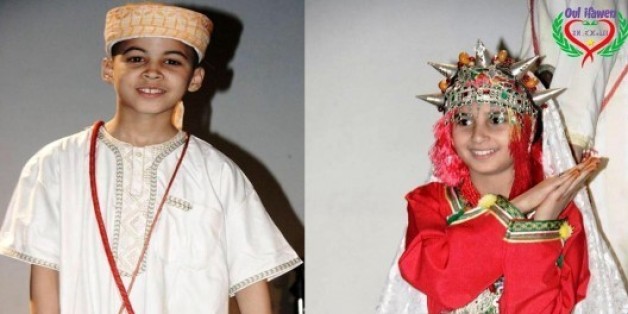 Après Miss Amazigh, la mini-Miss Amazigh et le mini-Mister Amazigh.
