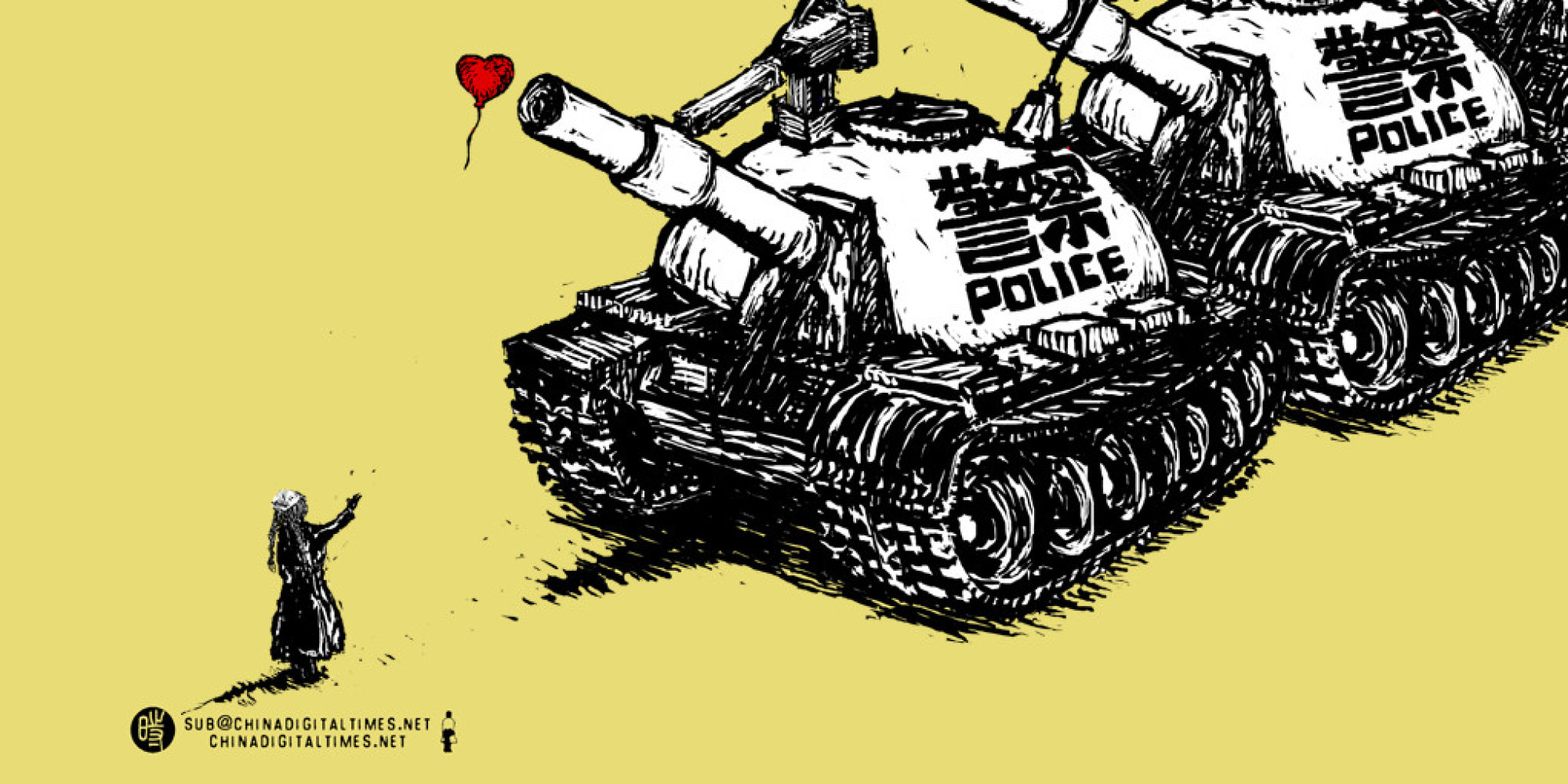 Chinese Artist's New Cartoons Target Elite Politicians With Deadly