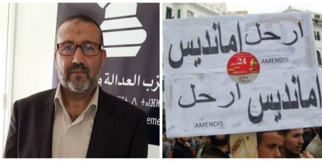 Gestion déléguée: Le maire de Tanger durcit le ton