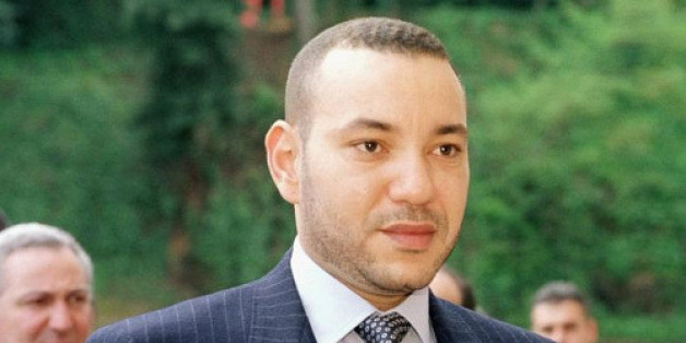 Quand Mohammed VI participait à un colloque de la Fondation Bouabid