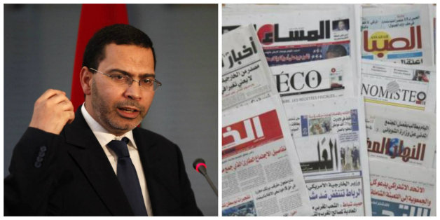 Les 14 pièges du Code marocain de la presse
