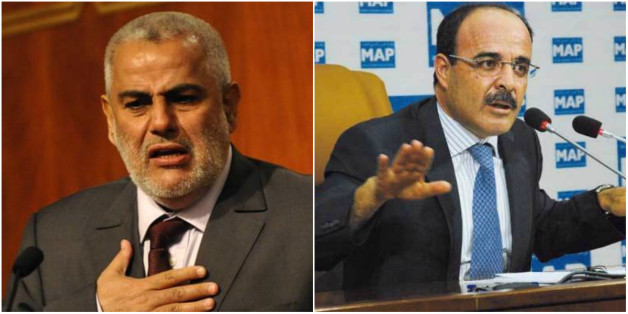 Assabah évoque "une rencontre secrète entre Benkirane et El Omari", le PJD dément