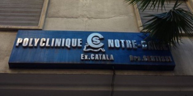 Une pétition demande Justice pour Rachid Joundy, brûlé vif dans une clinique de Casablanca