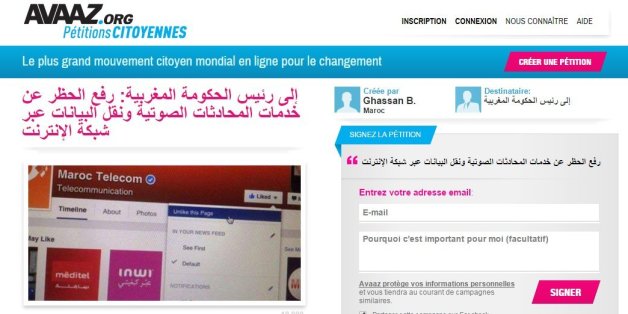 Le manager de la page Facebook de Benkirane lance une pétition contre le blocage de la VoIP