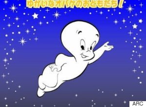 casper the friendly ghost