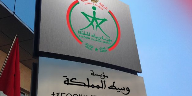 Maroc: Le projet de loi sur le Médiateur du royaume finalisé