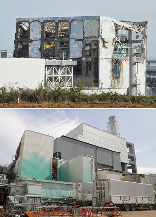 fukushima daiichi