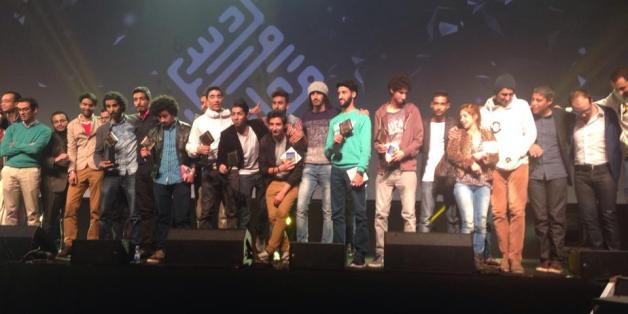 Photo de la septième édition des Maroc Web Awards