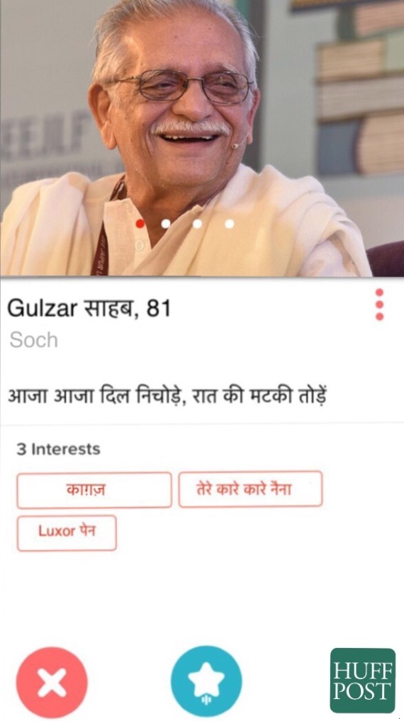tinder bio lines for guys india