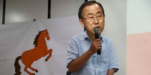La marche contre Ban Ki-moon à Rabat vue du web