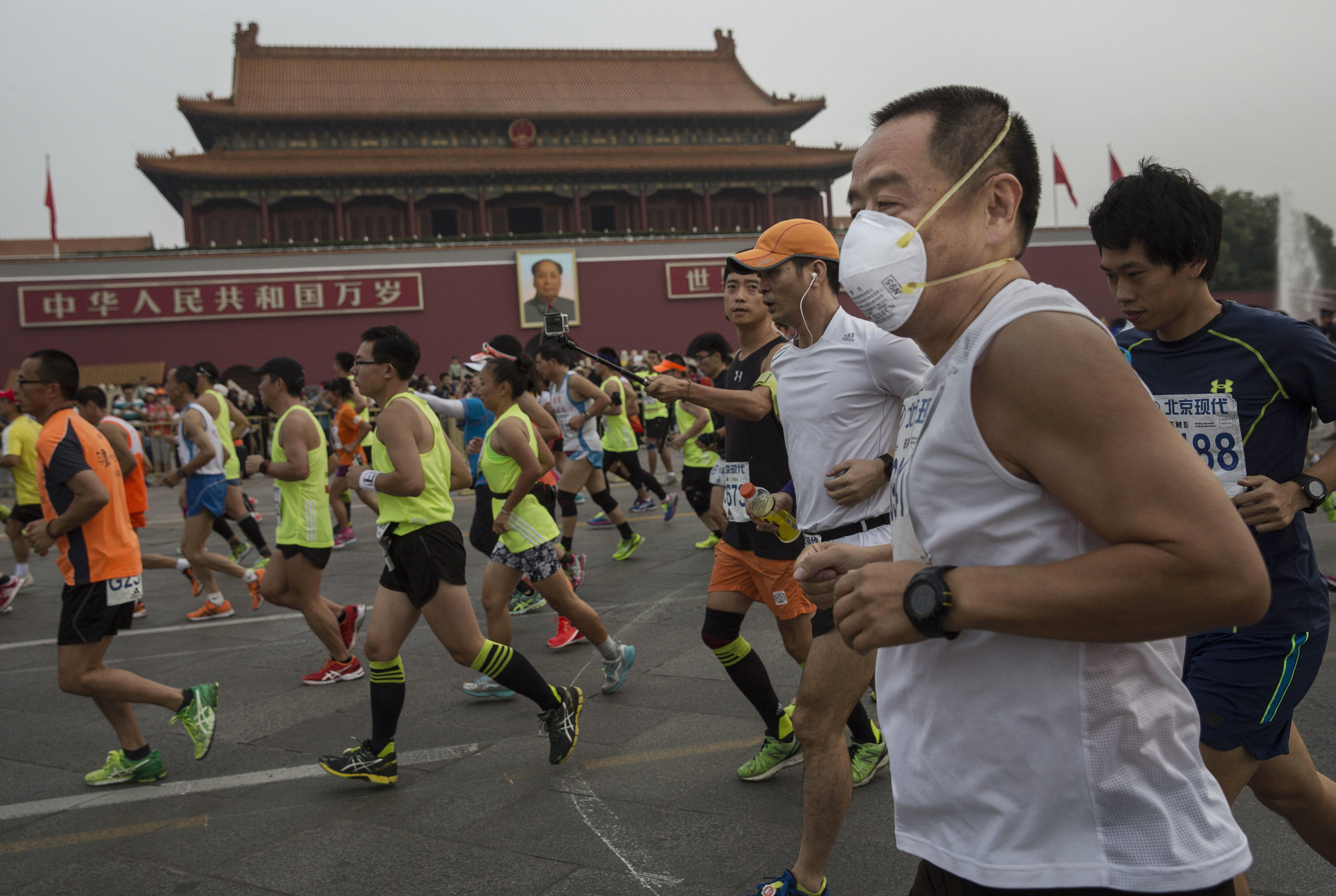 beijing marathon