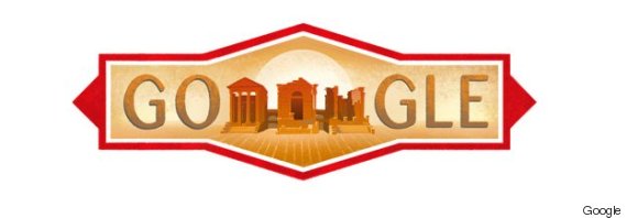 60 and indépendance tunisie