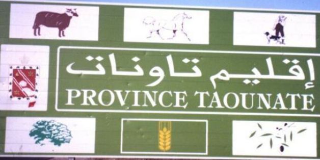 Hoax, canulars et infaux: Toutes les fois où la presse marocaine s'est laissée rouler dans la farine