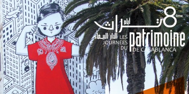 La programmation des Journées du patrimoine de Casablanca dévoilée