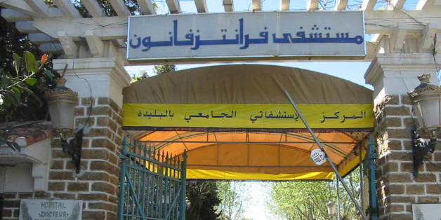 L'entrée de l'hôpital psychiatrique Frantz Fanon à Blida