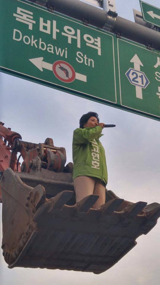 241