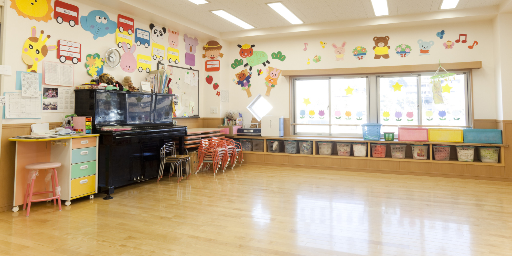 kindergarten classroom