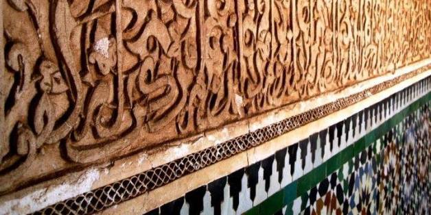 A Marrakech, des étudiants en architecture vont restaurer le patrimoine bâti