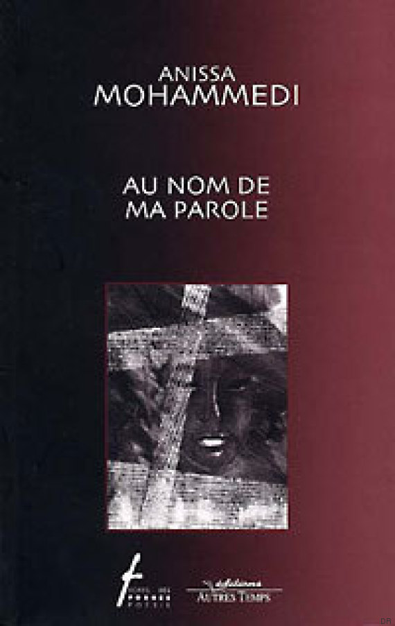 au nom de ma parole anissa mohammedi
