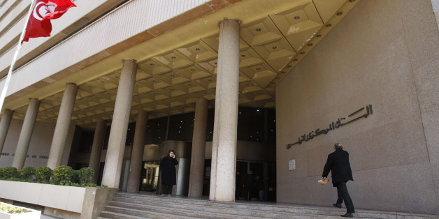 La Banque centrale de Tunisie.