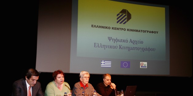Φωτογραφία αρχείου