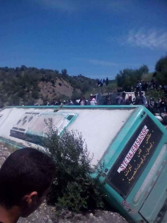 taounate accident