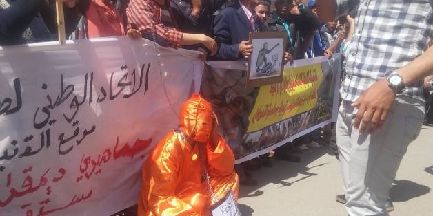 Une manifestation de solidarité avec "la vendeuse de crêpes" qui s'est immolée à Kénitra
