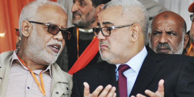 Quand Benkirane et Yatim étaient maltraités à Derb Moulay Cherif