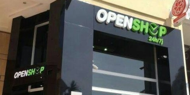 Openshop lance ses supérettes ouvertes tous les jours 24 heures sur 24