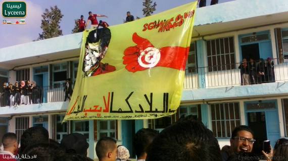 sghaier ouled ahmed