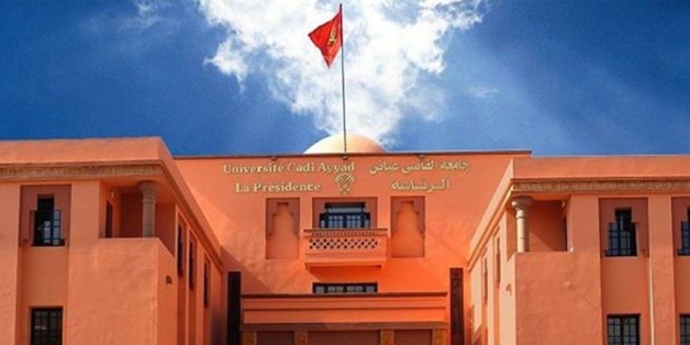 L’Université Cadi Ayyad de Marrakech classée meilleure université au Maroc (et en Afrique francophone)