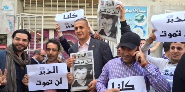 Manifestation devant le tribunal de Bir Mourad Raïs