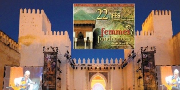 Le Festival de Fès des musiques sacrées s'ouvre ce vendredi