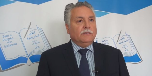Pour le PPS, les résultats du scrutin législatif sont "en deçà des attentes et des aspirations réalistes du parti"