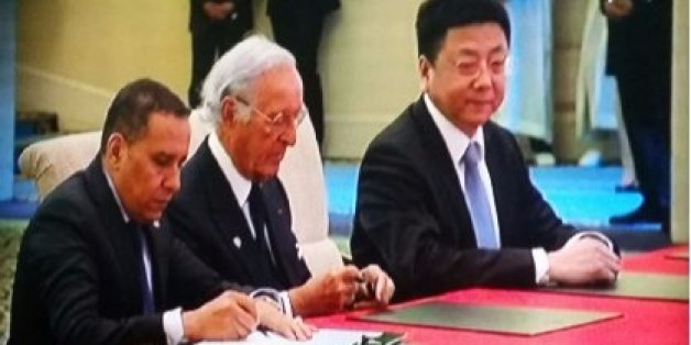 De gauche à droite, El Hachmi Boutgueray, PDG d'Anouar Ivest, Othman Benjelloun, PDG de la BMCE BANK et Liu Jianchang, Deputy General Manager à l'ICBC.