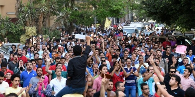 Manifestation au Caire le 25 avril 2016 dénonçant la rétrocession de deux îles inhabitées de la Mer rouge à l'Arabie saoudite