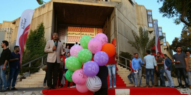 Festival du film à Gaza, le 12 mai 2016