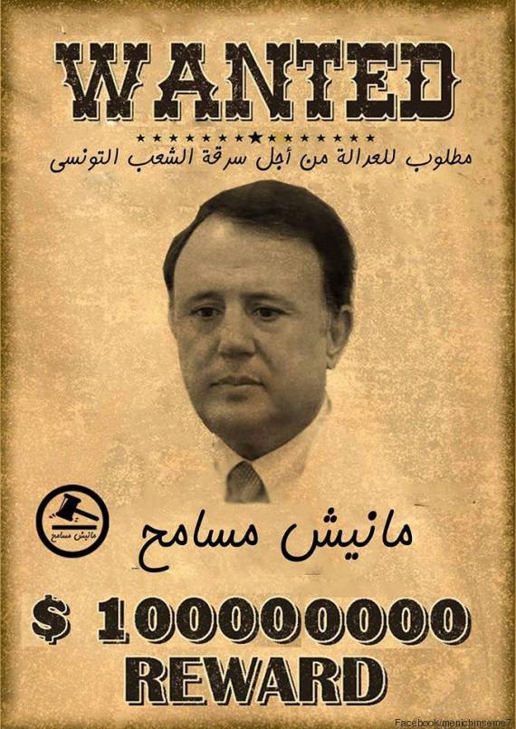 chiboub