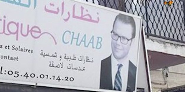 La photo d'un prince suédois dans une pub au Maroc fait le buzz