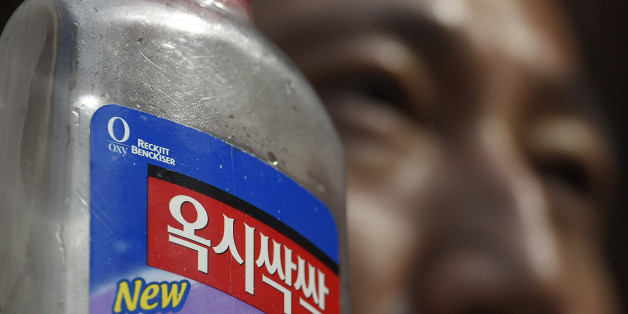 Protestors who claim that a sterilising hygiene product made by Reckitt Benckiser has led to deaths in South Korea, demonstrate ahead of the company's annual general meeting in London, Britain May 5, 2016. REUTERS/Toby Melville